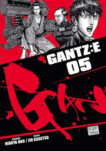 Manga - Manhwa - Gantz E Vol.5