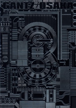 Manga - Manhwa - Gantz - Osaka jp Vol.3
