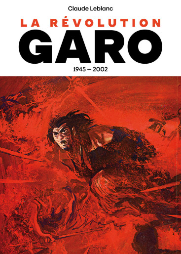 Manga - Manhwa - Révolution Garo (la)