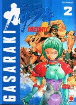 Manga - Gasaraki Vol.2