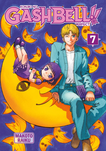 Manga - Manhwa - Gash Bell!! - Perfect Vol.7
