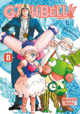 Manga - Gash Bell!! - Perfect Vol.8