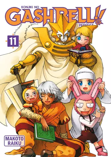 Manga - Manhwa - Gash Bell!! - Perfect Vol.11