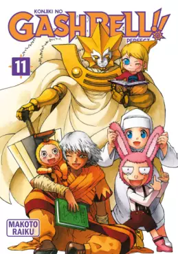 Gash Bell!! - Perfect Vol.11