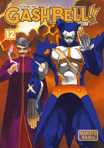 Manga - Manhwa - Gash Bell!! - Perfect Vol.12