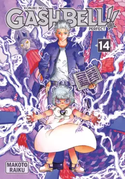 Manga - Manhwa - Gash Bell!! - Perfect Vol.14