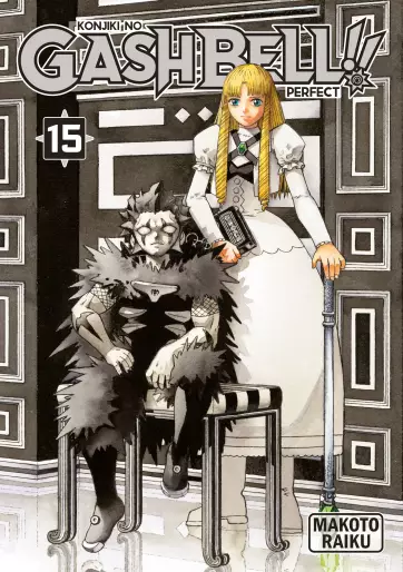 Manga - Manhwa - Gash Bell!! - Perfect Vol.15