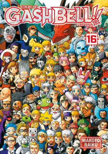 Manga - Manhwa - Gash Bell!! - Perfect Vol.16