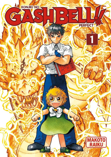 Manga - Manhwa - Gash Bell!! - Perfect Vol.1