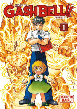 Manga - Manhwa - Gash Bell!! - Perfect Vol.1