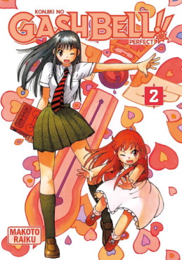 Manga - Manhwa - Gash Bell!! - Perfect Vol.2