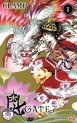 Manga - Manhwa - Gate 7 jp Vol.1