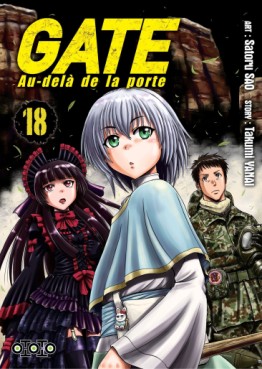 Manga - Gate - Au-delà de la porte Vol.18
