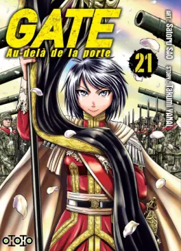 Manga - Gate - Au-delà de la porte Vol.21