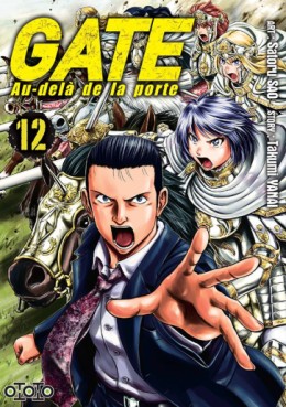 Manga - Gate - Au-delà de la porte Vol.12