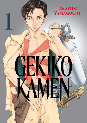 Manga - Manhwa - Gekikô Kamen Vol.1