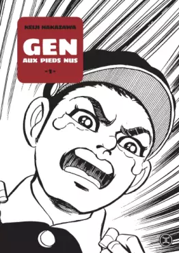 Gen aux pieds nus Vol.1