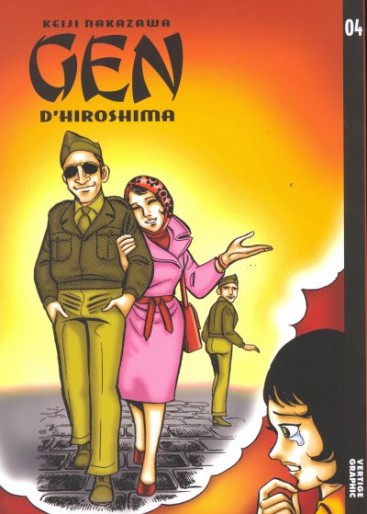 Manga - Manhwa - Gen d'Hiroshima Vol.4
