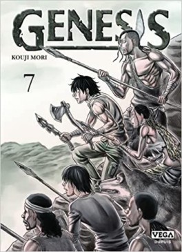 Manga - Genesis Vol.7