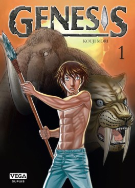 Manga - Manhwa - Genesis Vol.1