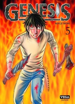 Manga - Manhwa - Genesis Vol.5