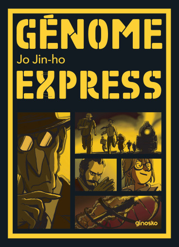 Manga - Manhwa - Génome Express