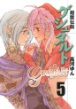 Manga - Manhwa - Choujuu Densetsu Gestalt jp Vol.5