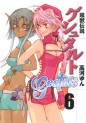 Manga - Manhwa - Choujuu Densetsu Gestalt jp Vol.6