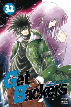 Manga - Get Backers Vol.32