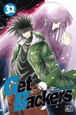 manga - Get Backers Vol.32