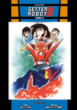 Manga - Manhwa - Getter Robot G Vol.2