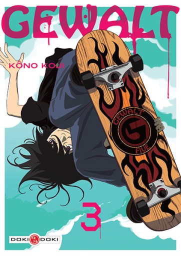 Manga - Manhwa - Gewalt Vol.3