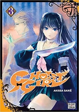 Manga - Ghost Girl Vol.3