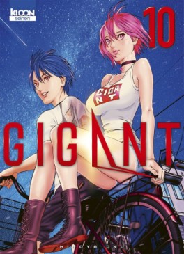 Manga - Gigant Vol.10