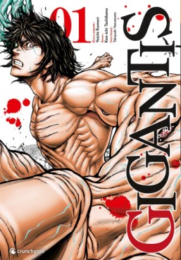manga - Gigantis Vol.1