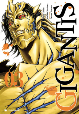 Manga - Manhwa - Gigantis Vol.3