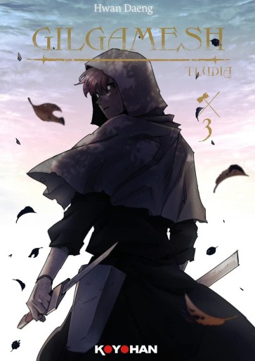 Manga - Manhwa - Gilgamesh Vol.3