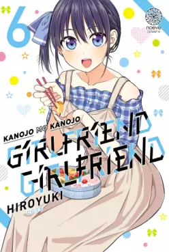 manga - Girlfriend Girlfriend Vol.6