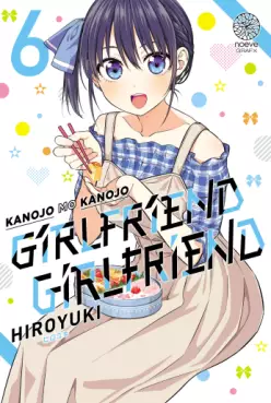 Manga - Girlfriend Girlfriend Vol.6