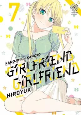 Girlfriend Girlfriend Vol.7