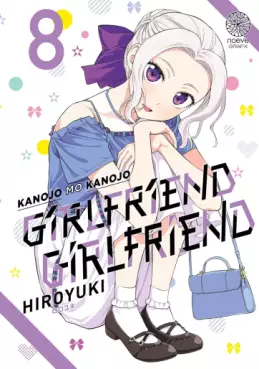 Manga - Manhwa - Girlfriend Girlfriend Vol.8