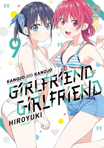 Manga - Manhwa - Girlfriend Girlfriend Vol.9