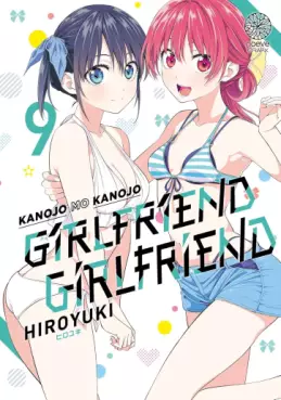 Manga - Manhwa - Girlfriend Girlfriend Vol.9