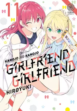 Manga - Girlfriend Girlfriend Vol.11