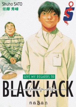 Manga - Manhwa - Give My Regards to Black Jack Vol.5