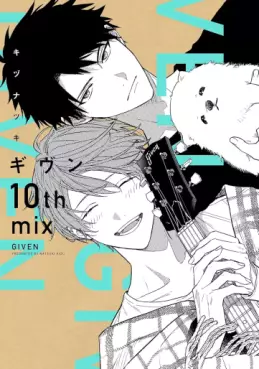 Given 10th mix jp Vol.0