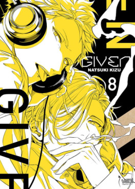 Manga - Manhwa - Given Vol.8