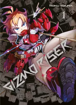 Manga - Manhwa - Gizmo Riser Vol.1