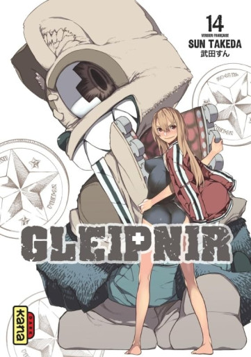 Manga - Manhwa - Gleipnir Vol.14