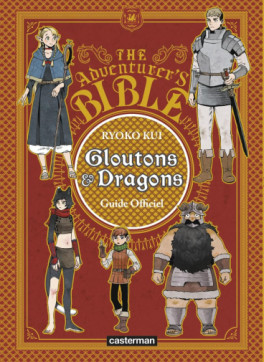 Manga - Manhwa - Gloutons et Dragons - Guidebook